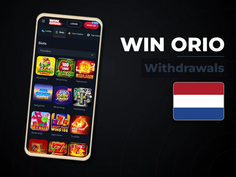 Win Orio - Withdrawals